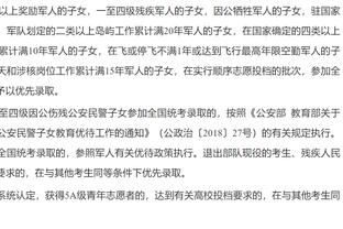 托尼老师回来了！克罗斯时隔998天再为德国出战，上一次是欧洲杯